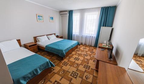 Эконом двухместный