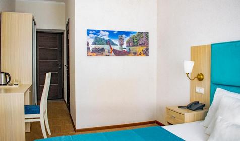 Стандарт двухместный