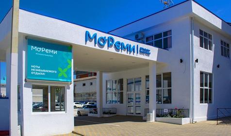 Отель МоРеми Ultra All Inclusive Family Hotel (МоРеми Ультра Все Включено)