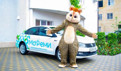 Отель МоРеми Ultra All Inclusive Family Hotel (МоРеми Ультра Все Включено)