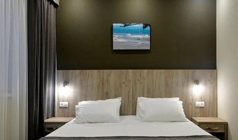 Сьют двухместный