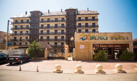 Отель MAG Hotel (МАГ Хотел)
