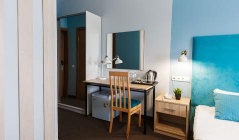 Standard трехместный Triple