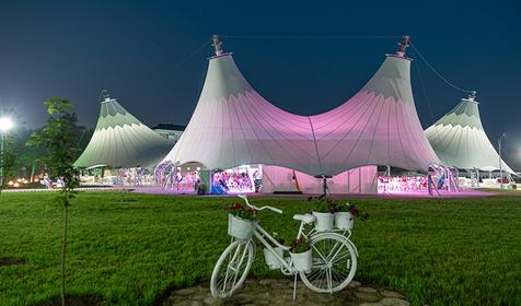 Лазурный берег