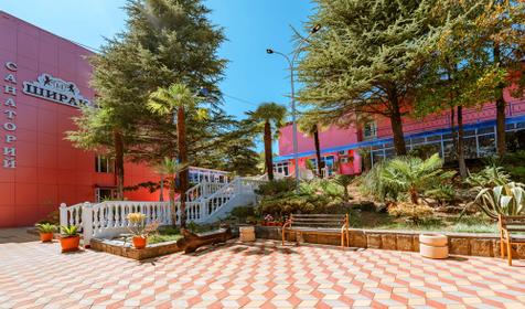 Санаторий Ширак, Сочи, Лазаревское