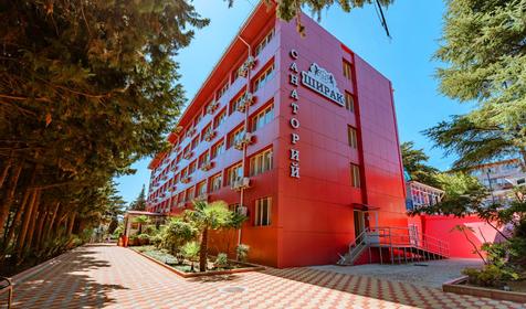 Санаторий Ширак, Сочи, Лазаревское