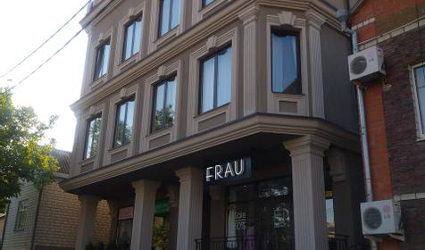 Гостевой дом Amarino (Амарино), Анапа