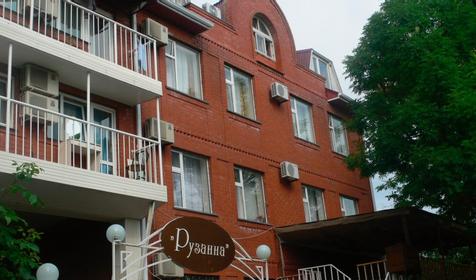 Пансионат Рузанна, Анапа