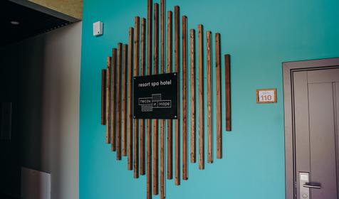 Отель Песок и Море, Анапа, Витязево