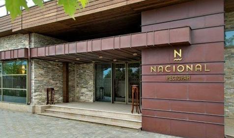 Отель Утесов, Анапа