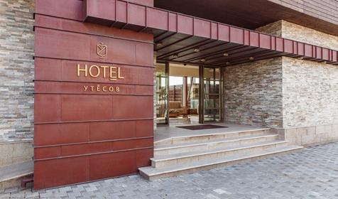 Отель Утесов, Анапа