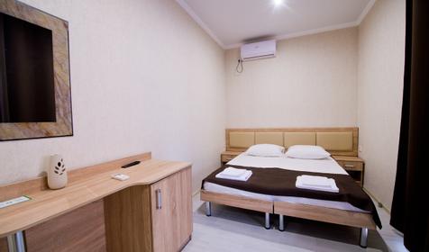 Стандарт двухместный