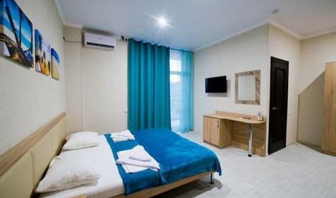 Стандарт четырехместный