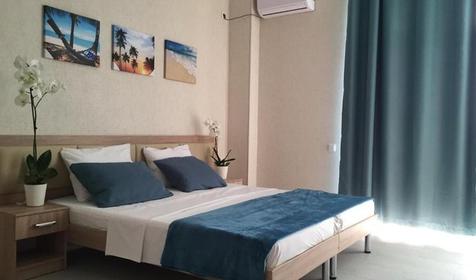 Стандарт четырехместный