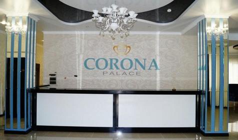 Отель Corona Palace (Корона Пэлэс) (Корона Пэлэс), Геленджик, Кабардинка