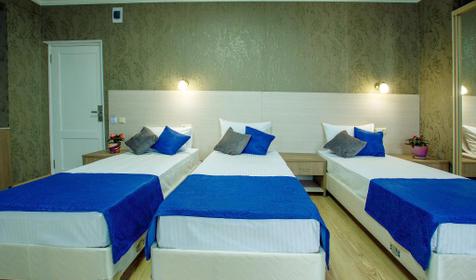 Стандарт трехместный