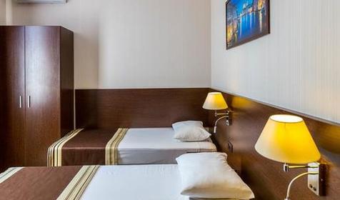 Стандарт двухместный