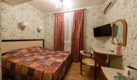 Стандарт трехместный