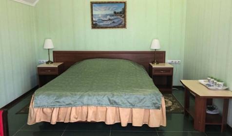 Стандарт четырехместный