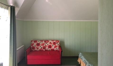 Стандарт четырехместный