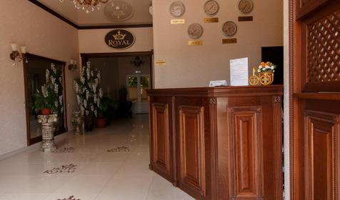 Отель Royal (Роял), Анапа
