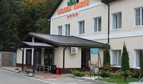 Павлова Поляна