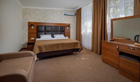 Стандарт двухместный