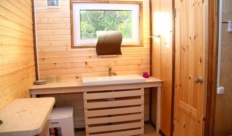 Стандарт трехместный (коттедж)