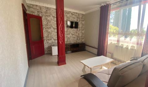 Золотой Лотос