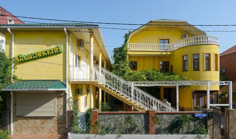 Гостевой дом Славянский, п. Кабардинка