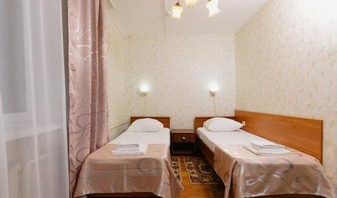 Стандарт двухместный