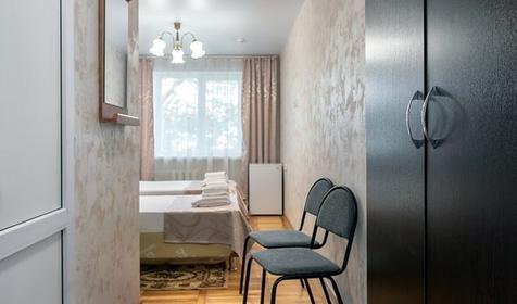 Стандарт двухместный