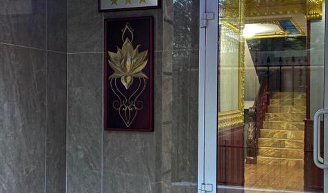 Золотой Лотос