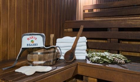 Отель Чеботаревъ, г. Сочи