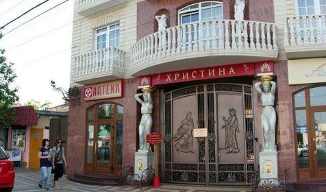 Отель Христина, Анапа