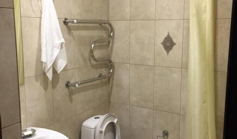 Студия-комфорт