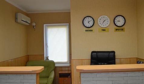 Гостевой дом Альтаир Витязево, Анапа, Витязево