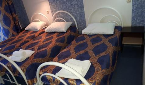 Стандарт трёхместный