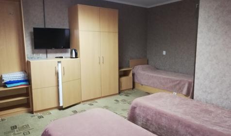 Четырехместный