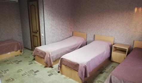 Четырехместный