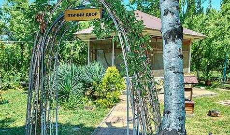 Санаторий Azimut Здоровье (Зеленый Гай)