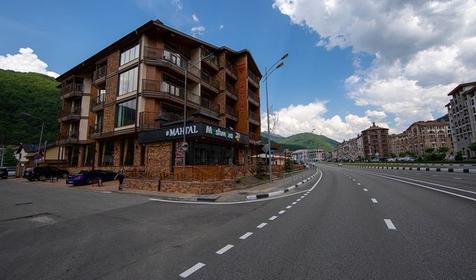 Отель Vertex (Вертекс). Сочи, Эстосадок