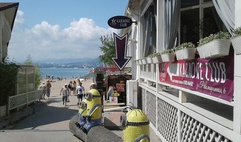 Отель Music Hall (Мюзик Холл), Геленджик