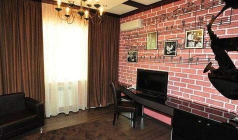 Стандарт двухместный