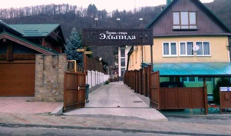 Бутик-отель Эльпида, Сочи, Красная поляна