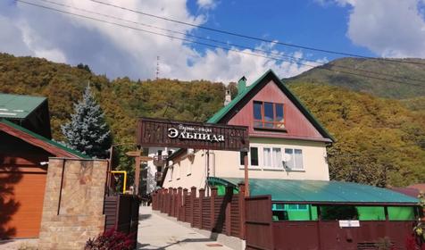 Бутик-отель Эльпида, Сочи, Красная поляна