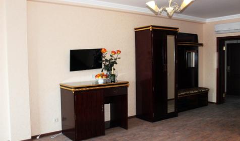 Стандарт двухместный