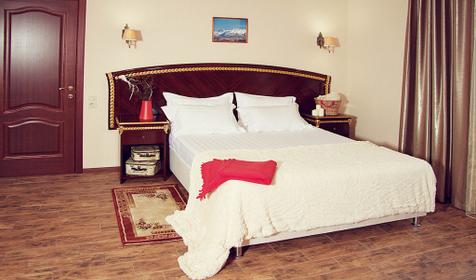 Стандарт двухместный