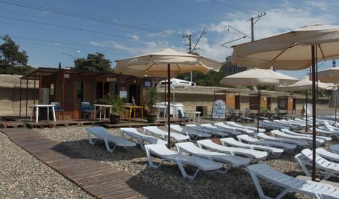 Апарт-отель Видный, Сочи, Адлер