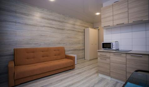 Апартаменты Плюс двухместный